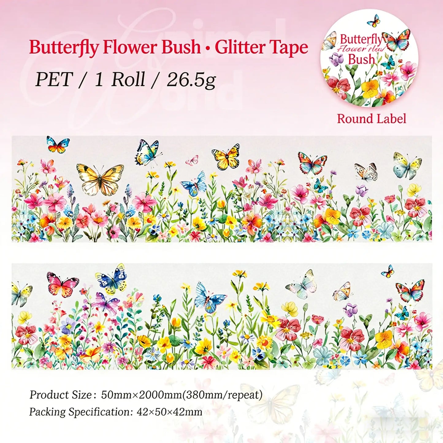 Forest Animal Tape