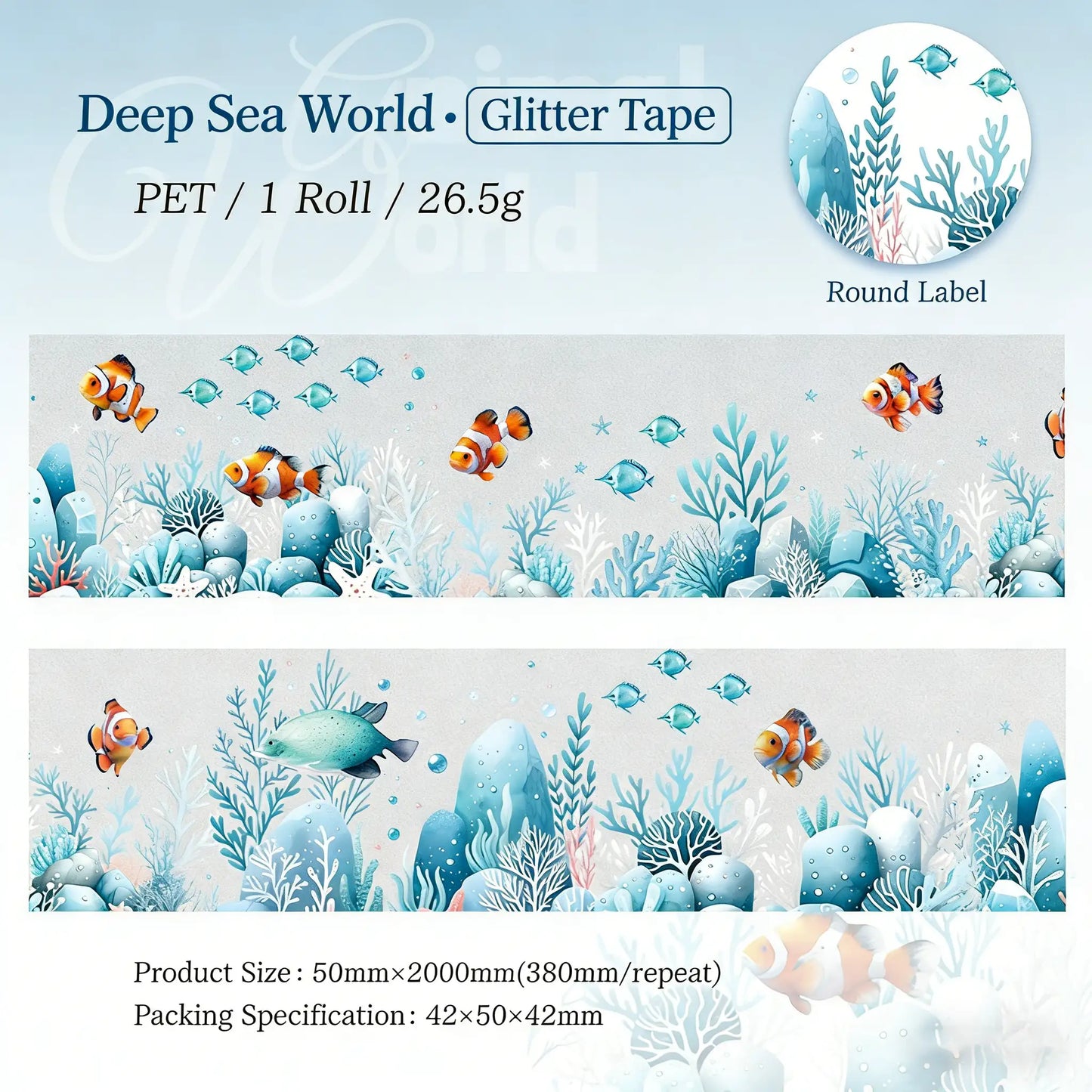 Forest Animal Tape