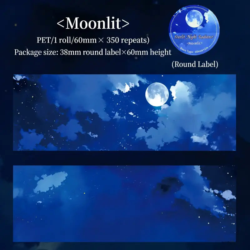 Starry Sky Tape
