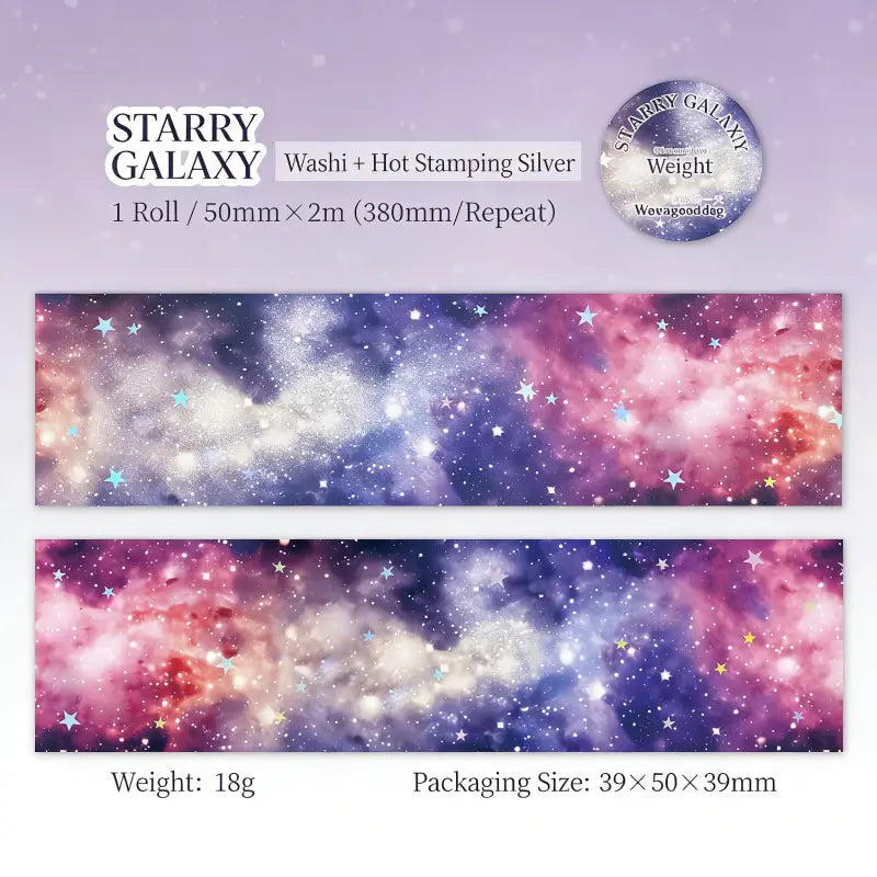 Starry Sky Tape