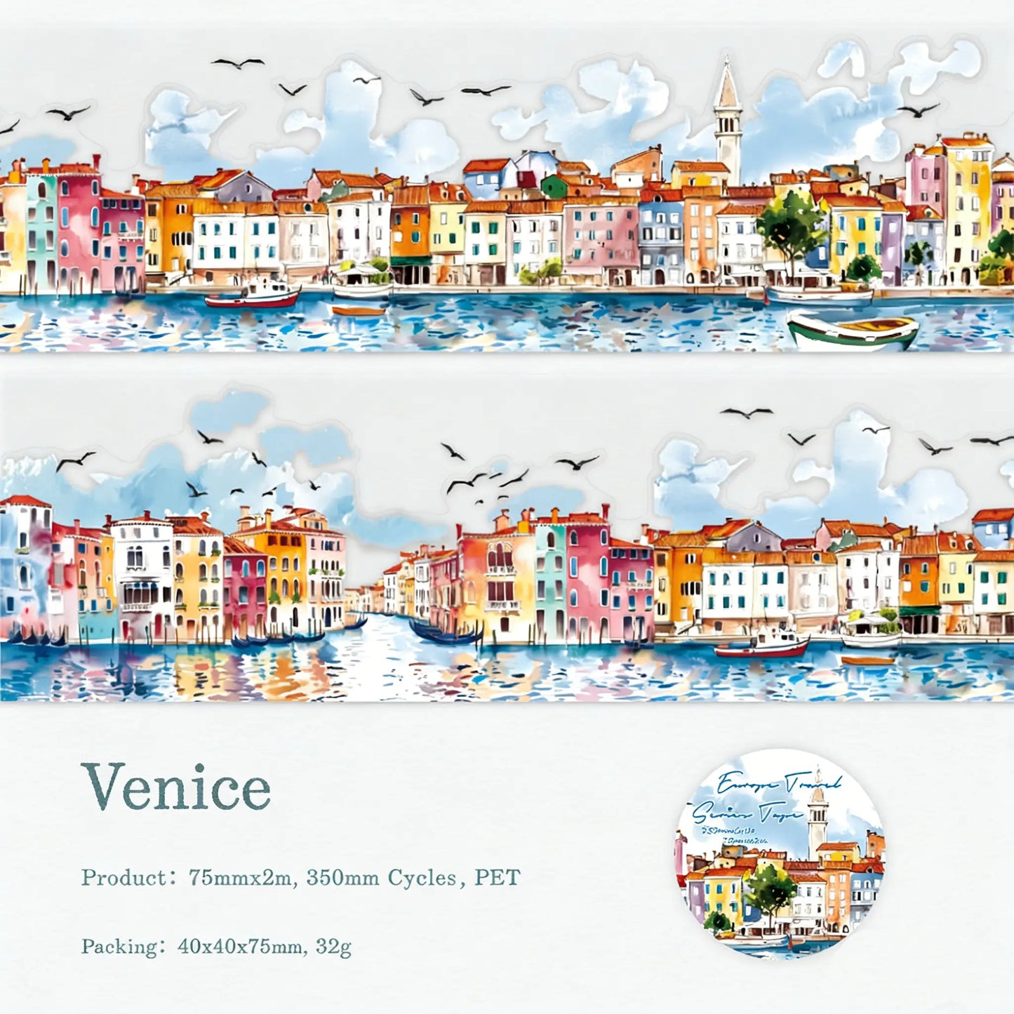 European Travel Tape