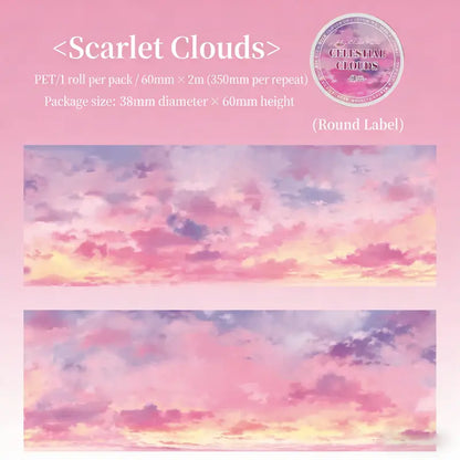 Clouds Tape