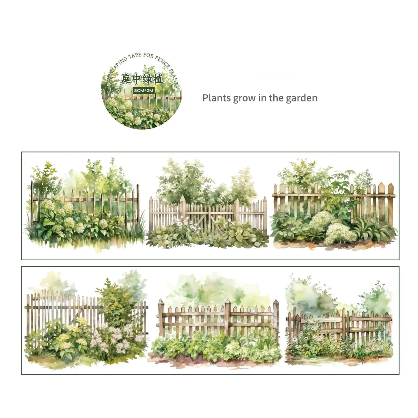 Fence Plants Tape
