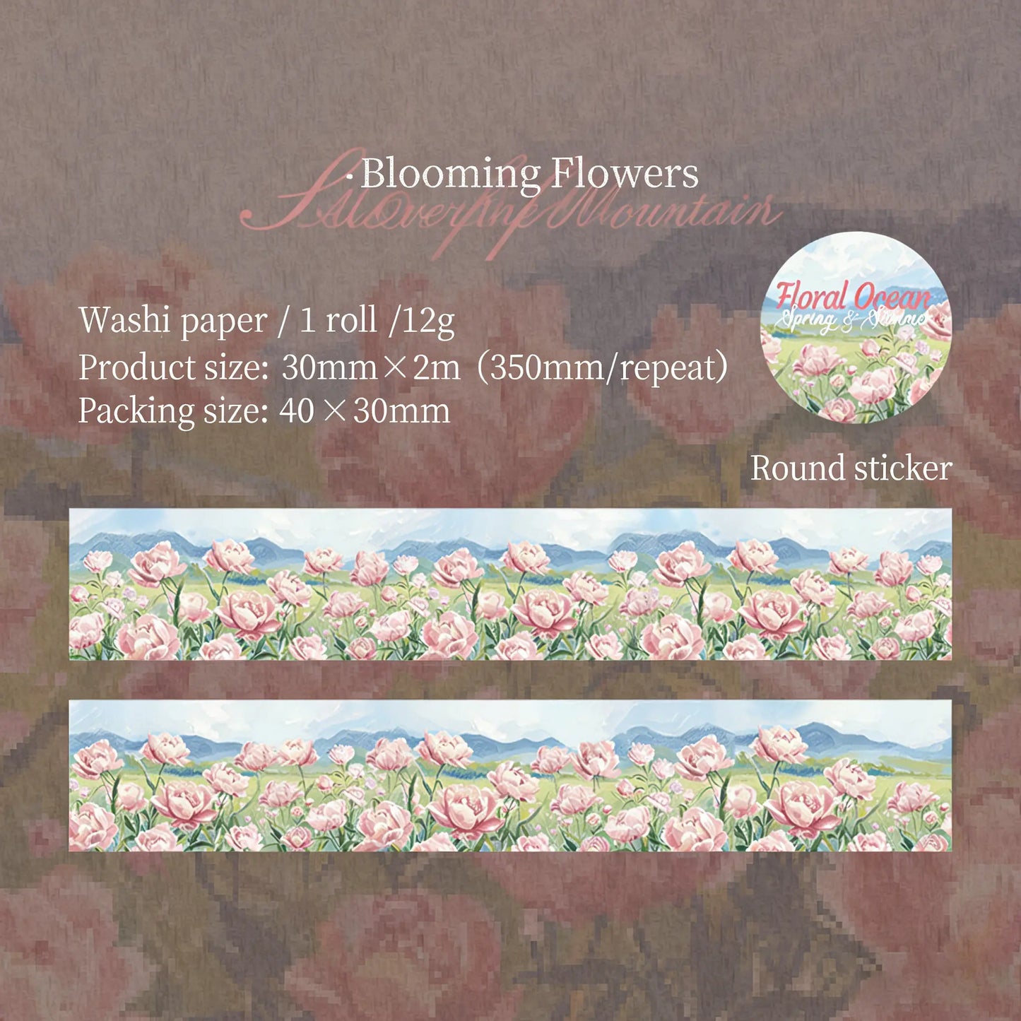 Flower Field Tape