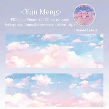 Clouds Tape