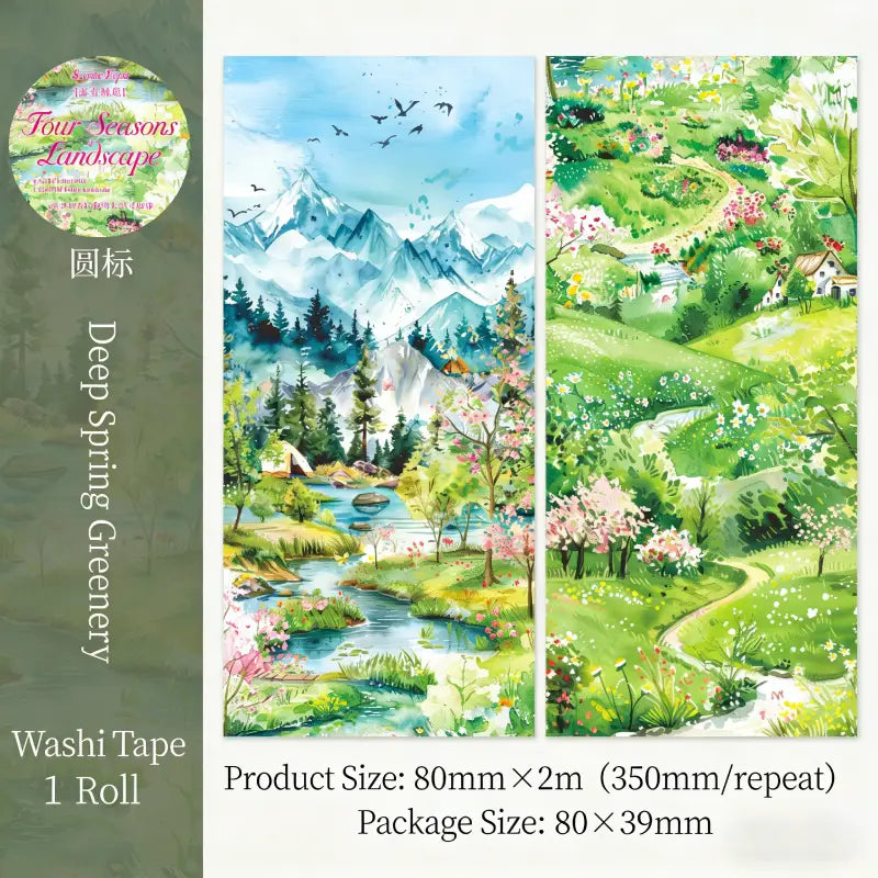 Seasonal Scenery Tape