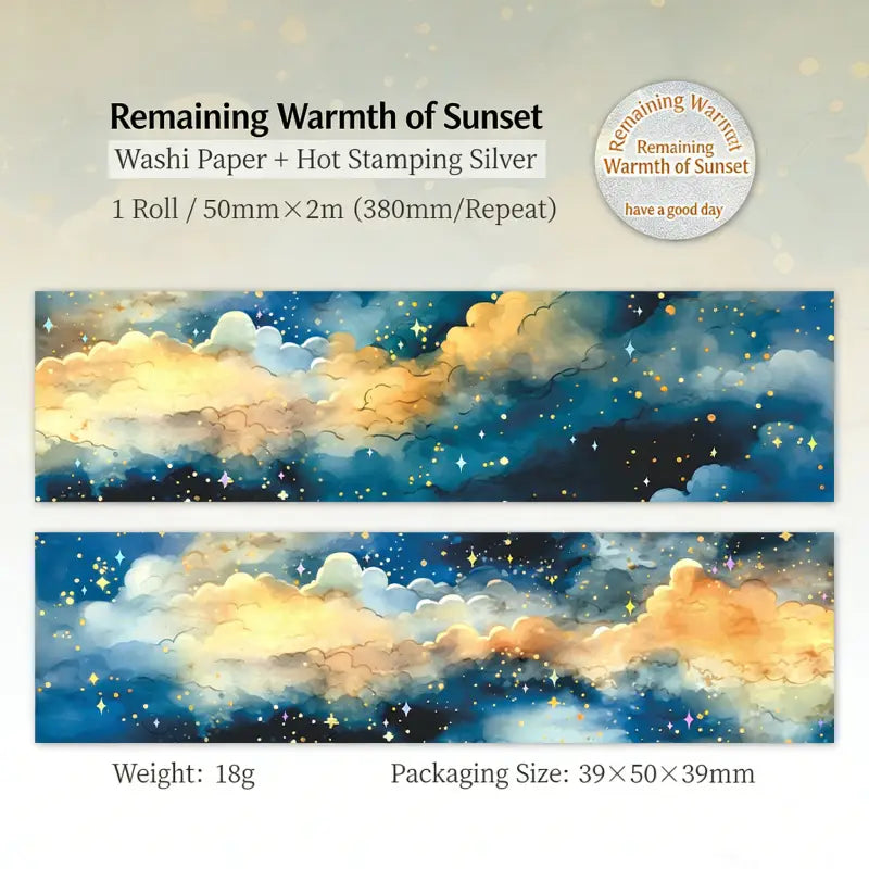 Starry Sky Tape