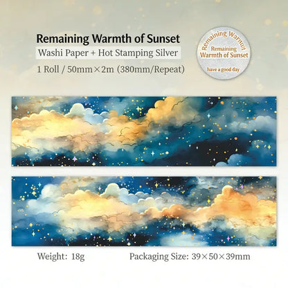 Starry Sky Tape