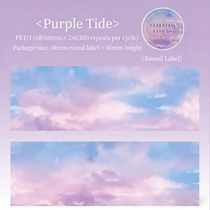 Clouds Tape