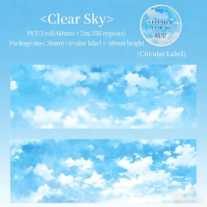 Clouds Tape
