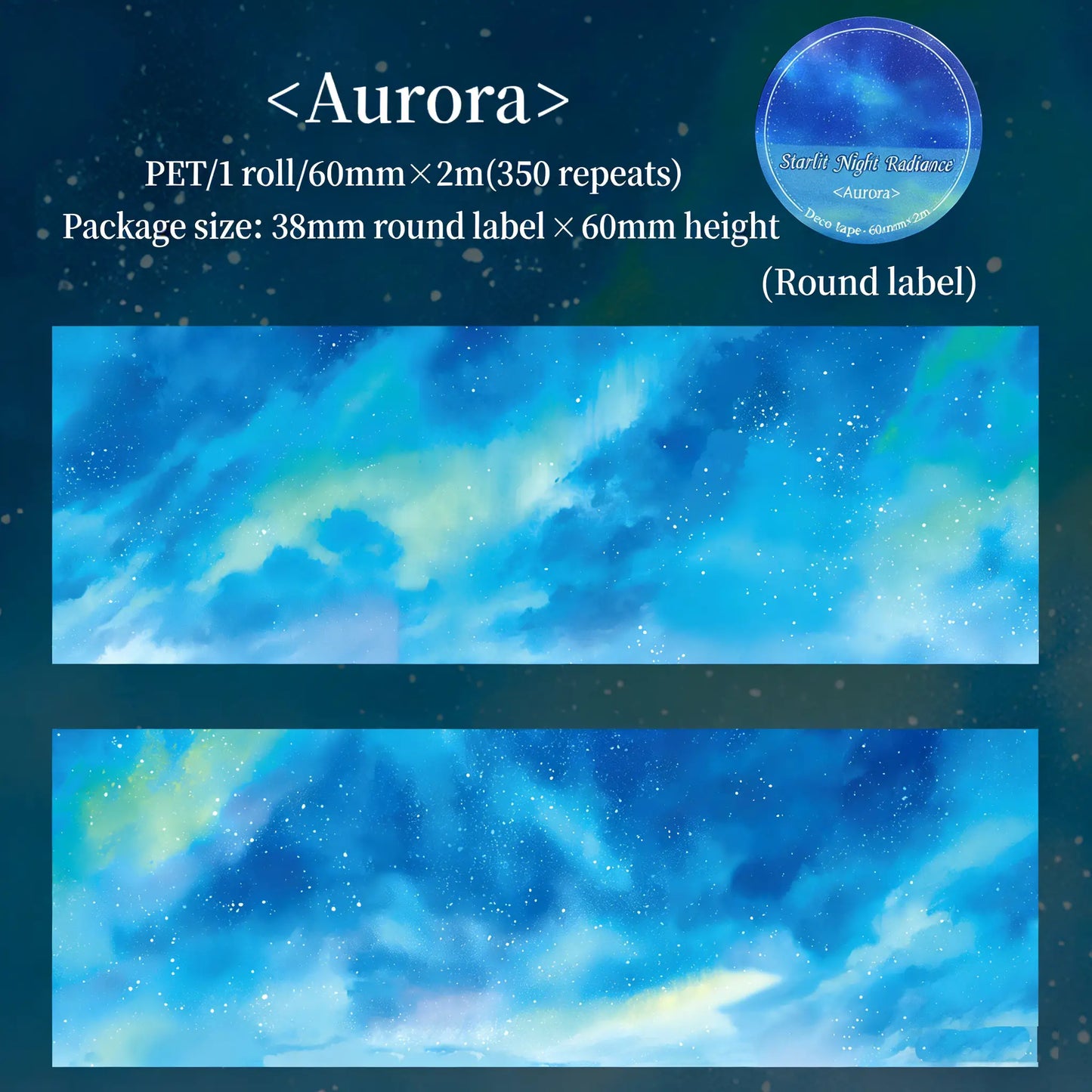 Starry Sky Tape