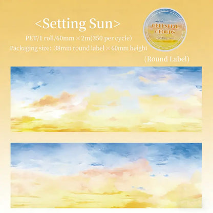 Clouds Tape