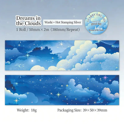 Starry Sky Tape